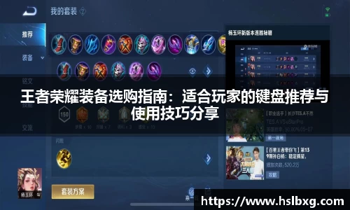 BG大游唯一官网