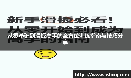 BG大游娱乐