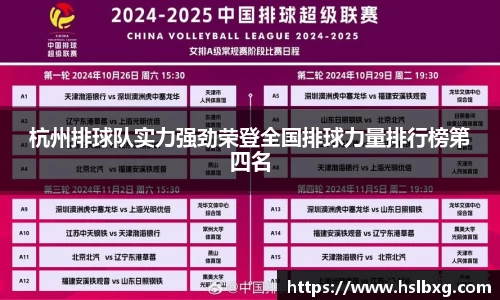 bg大游直营