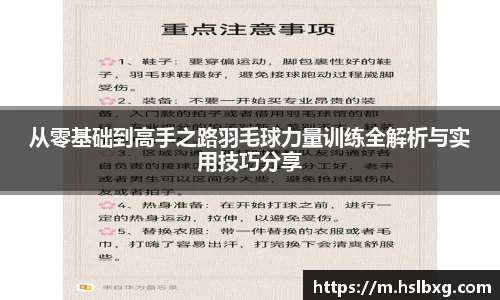 BG大游娱乐