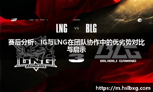 BG大游娱乐