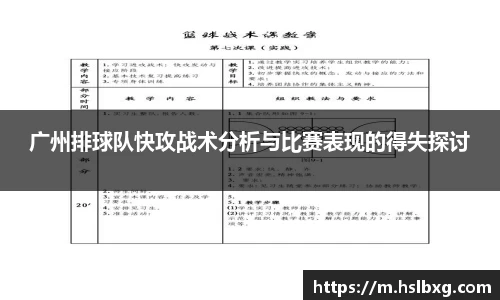 bg大游直营