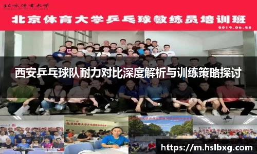 BG大游娱乐