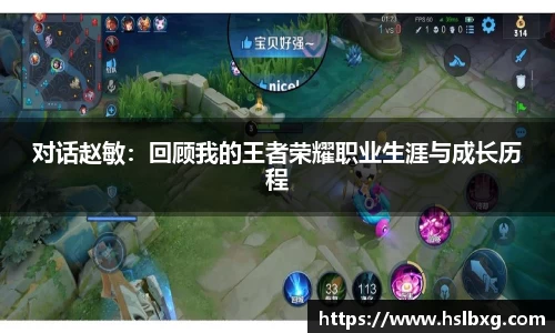 BG大游娱乐