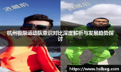 BG大游集团