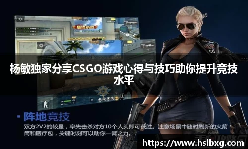 BG大游唯一官网