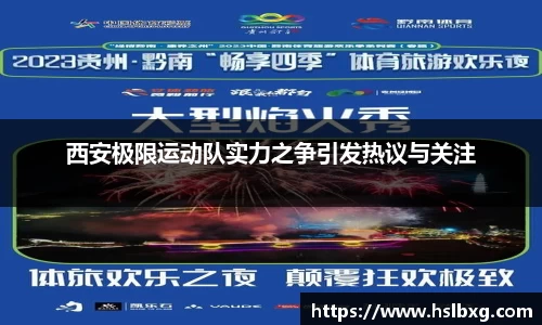 BG大游集团