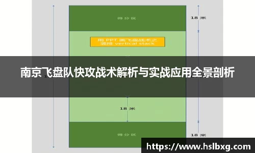 BG大游唯一官网