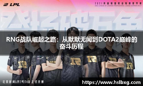 BG大游唯一官网