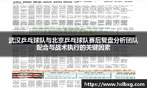 BG大游娱乐