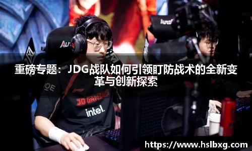 BG大游娱乐