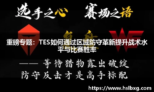 BG大游娱乐