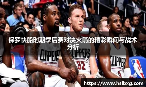 BG大游娱乐