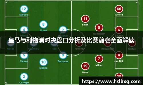 BG大游集团