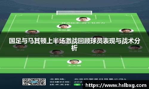BG大游集团