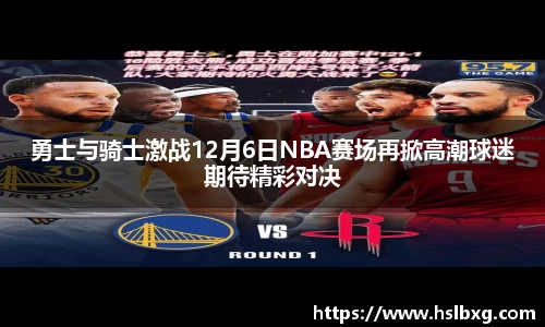 BG大游集团