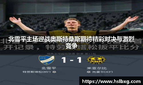 bg大游直营