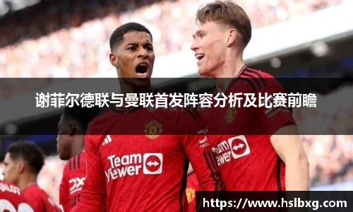 BG大游唯一官网