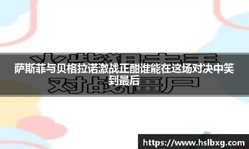 bg大游直营