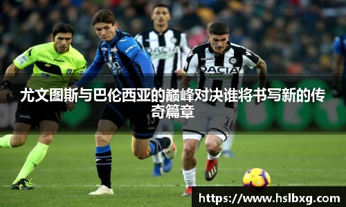 BG大游唯一官网