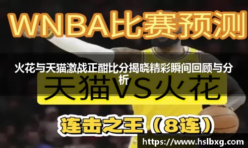 BG大游唯一官网