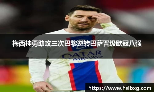 BG大游唯一官网