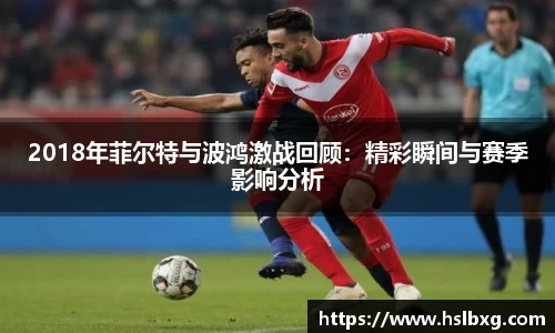 BG大游集团