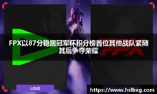 BG大游集团