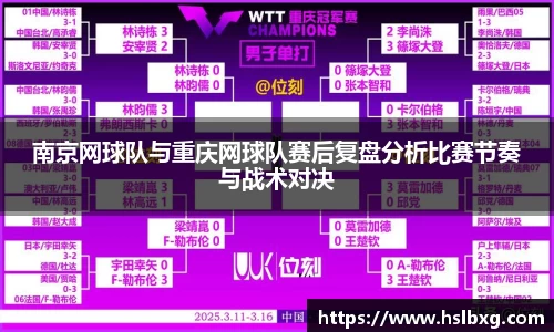 BG大游娱乐