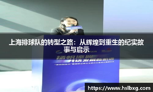 BG大游唯一官网