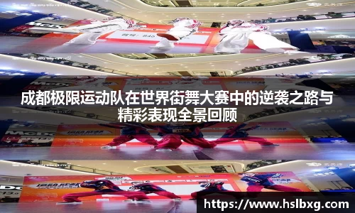 BG大游唯一官网